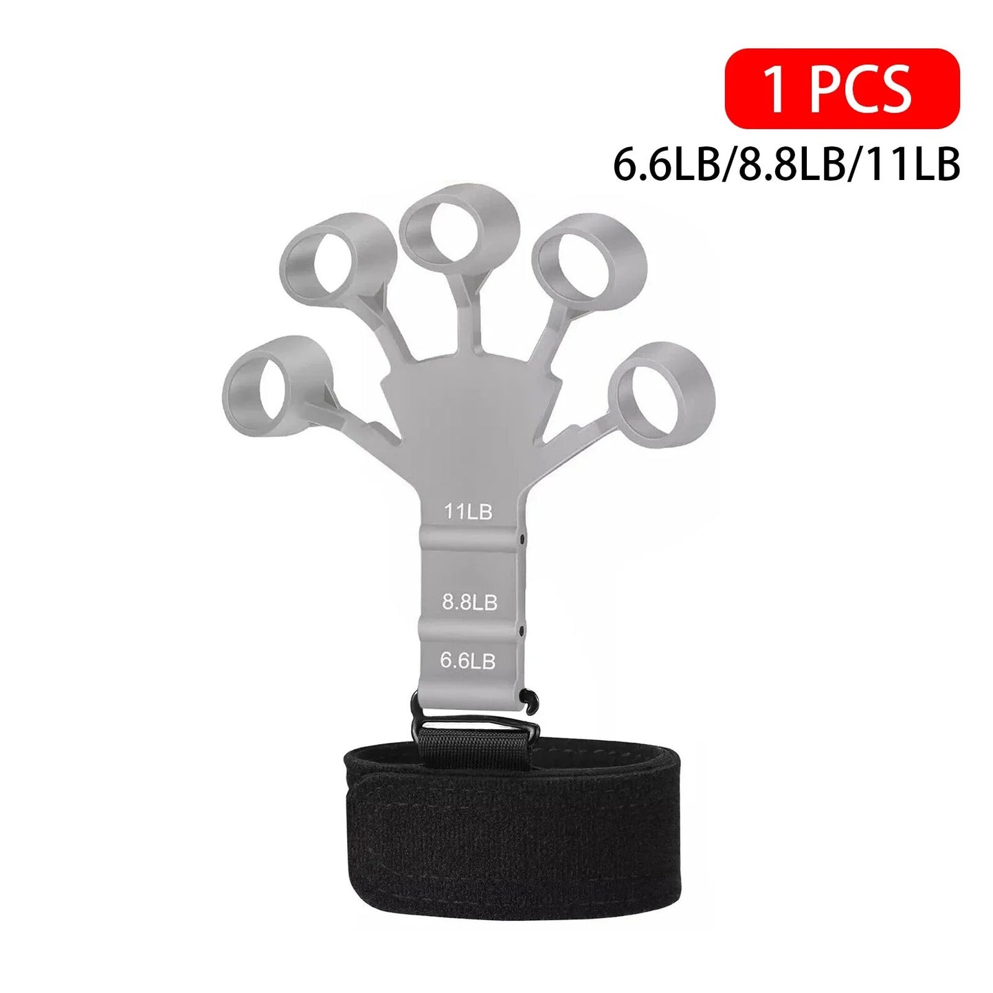 GripTrainer